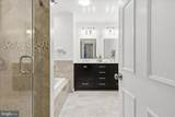 10820 Fieldwood Drive - Photo 27
