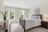 10820 Fieldwood Drive - Photo 33