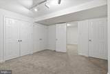 10820 Fieldwood Drive - Photo 39