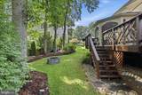10820 Fieldwood Drive - Photo 47