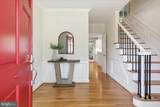 10820 Fieldwood Drive - Photo 9