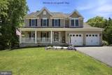 106 Geralds Way - Photo 1