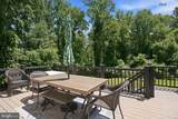 106 Geralds Way - Photo 15