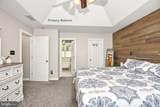 106 Geralds Way - Photo 28