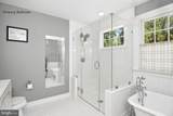 106 Geralds Way - Photo 31