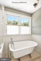 106 Geralds Way - Photo 32