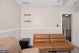 106 Geralds Way - Photo 34