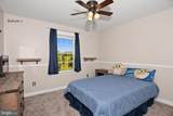 106 Geralds Way - Photo 36