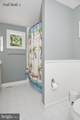 106 Geralds Way - Photo 44