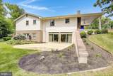 3088 Tudor Hall Road - Photo 10