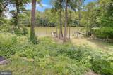 3088 Tudor Hall Road - Photo 11
