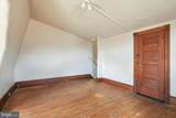 424 Martin Street - Photo 24