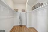 16611 Aruba Drive - Photo 26