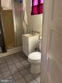 212 Lakeview Avenue - Photo 4