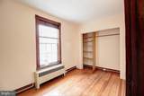 3 Mcmurray Street - Photo 14