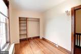3 Mcmurray Street - Photo 15