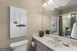 8044 Forest Glen Drive - Photo 13