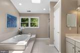 8044 Forest Glen Drive - Photo 19