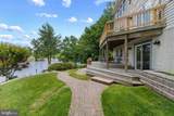 8044 Forest Glen Drive - Photo 4