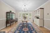 11752 Morningmist Lane - Photo 12