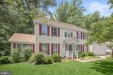 11752 Morningmist Lane - Photo 4