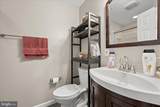 11752 Morningmist Lane - Photo 54