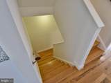 1319 Belmont Street - Photo 14