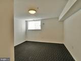 1319 Belmont Street - Photo 16