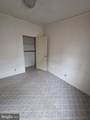 49 Meadow Run Place - Photo 12