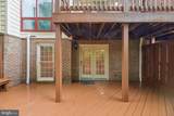 5722 Brewer House Circle - Photo 84