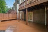 5722 Brewer House Circle - Photo 85