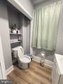 1209 Locust Street - Photo 6
