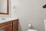 15067 Maple Glen Court - Photo 16