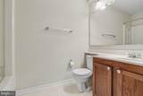15067 Maple Glen Court - Photo 18
