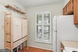 15067 Maple Glen Court - Photo 9