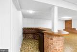 519 Mccarty Road - Photo 28