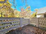 7660 Willow Point Drive - Photo 15