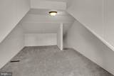 915 Culvert Street - Photo 19