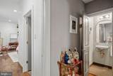 1023 Mt Vernon Street - Photo 10