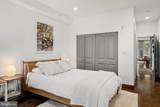 1023 Mt Vernon Street - Photo 11