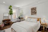 1023 Mt Vernon Street - Photo 12