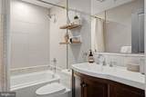 1023 Mt Vernon Street - Photo 13