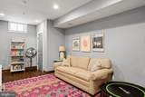 1023 Mt Vernon Street - Photo 15