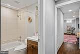 1023 Mt Vernon Street - Photo 16