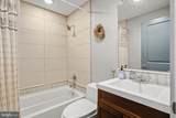 1023 Mt Vernon Street - Photo 17