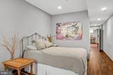 1023 Mt Vernon Street - Photo 20