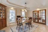 27 11TH Street - Photo 7