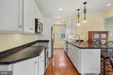 2028 Park Beach Drive - Photo 12