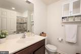 408 Crowberry Circle - Photo 22