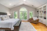 20275 Water Mark Place - Photo 24